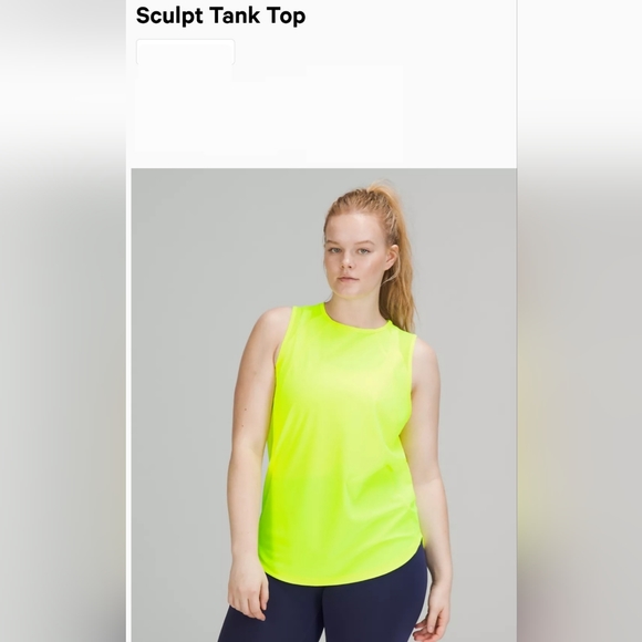 Sculpt Tank Top - Picture 1 of 6